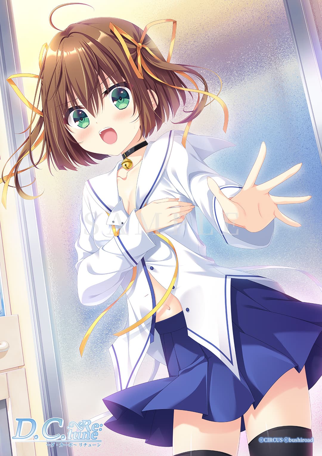 PRODUCT（特典情報）| ゲーム「D.C. Re:tune ～ダ・カーポ